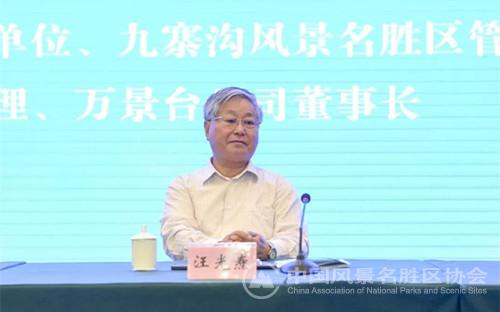 微信图片_20180516094254.jpg
