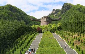 神农架风景名胜区