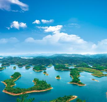 千岛湖风景名胜区