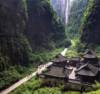 重庆武隆仙女山风景区