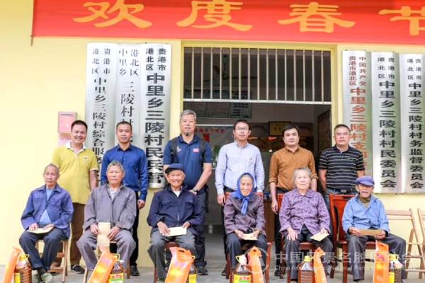 未标题-1 复制.jpg