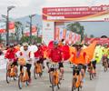 风景中国自行车联赛在四川绵竹盛大开赛