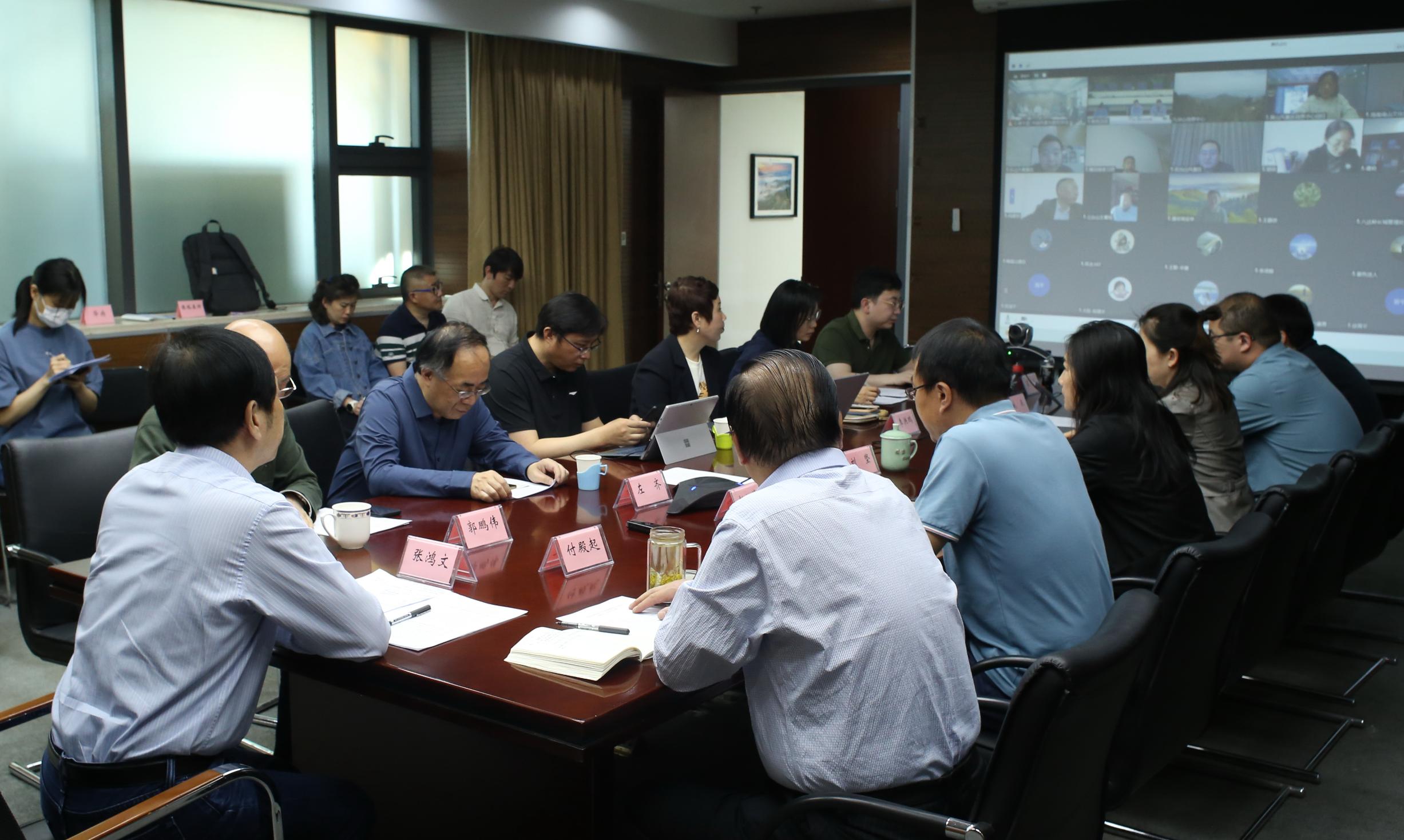 中国风景名胜区协会智慧景区专业委员会成员大会顺利召开