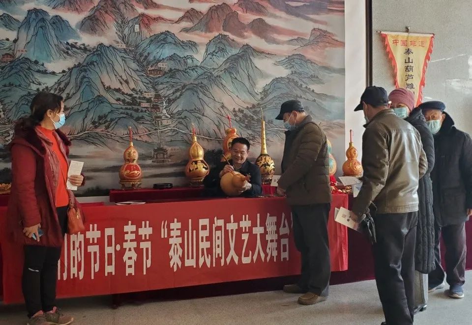 泰山.jpg