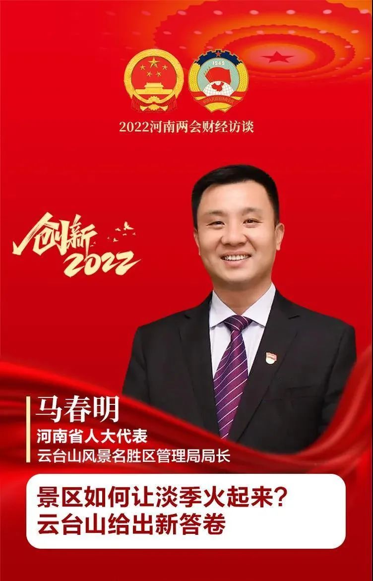 马.jpg
