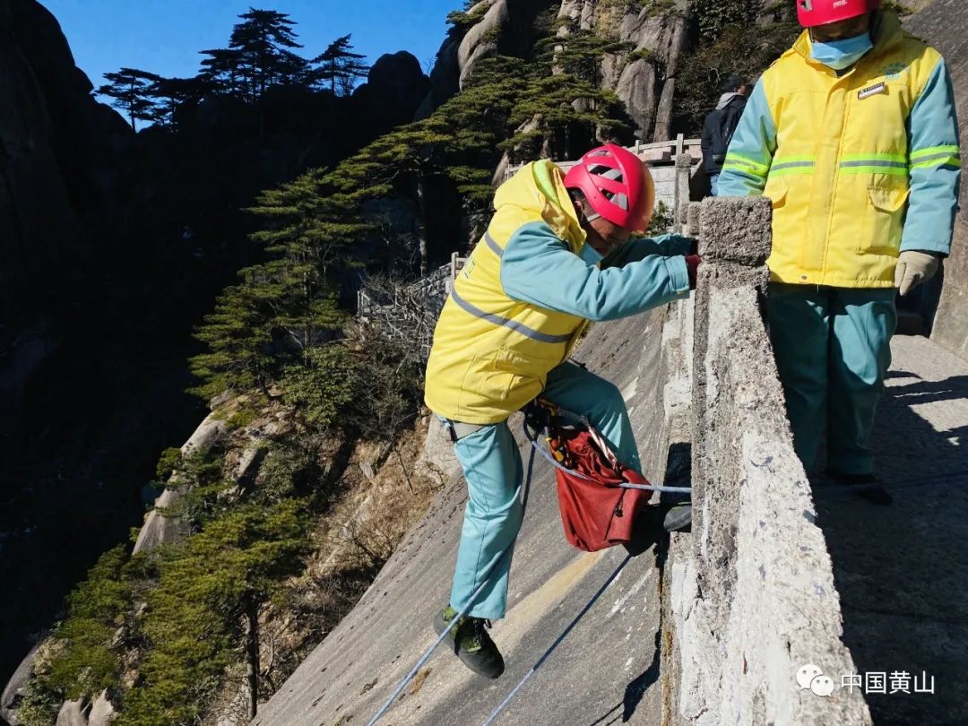 黄山.jpg