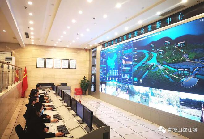 都江堰3.jpg