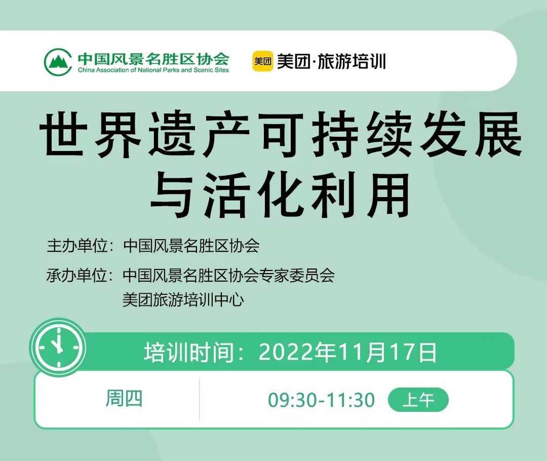 安抚.jpg