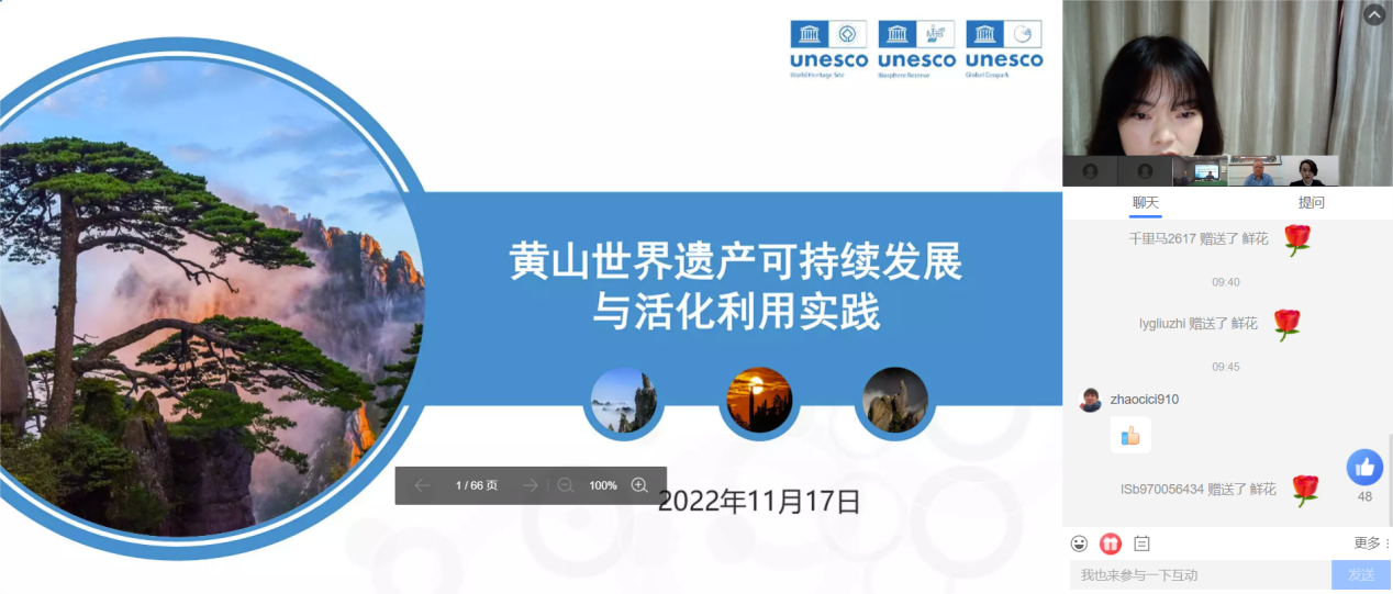 人要监护人.png