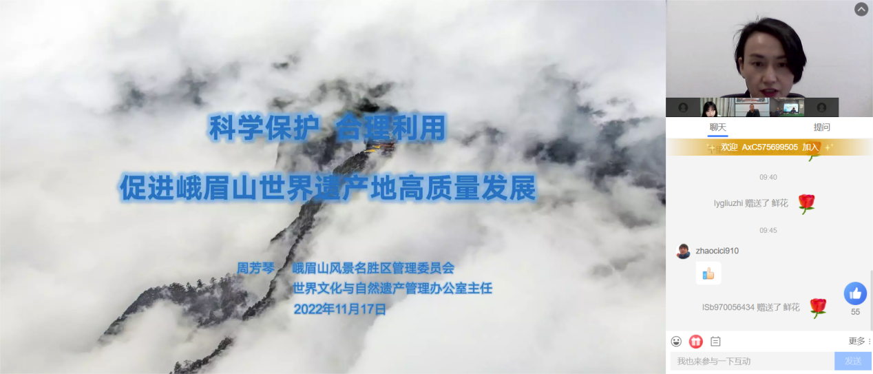 确认.png