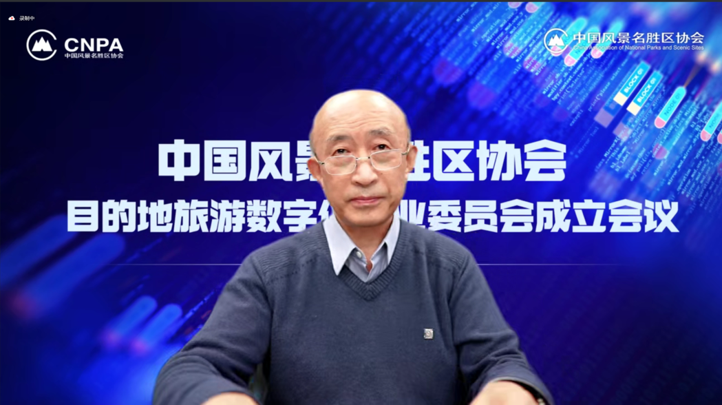 规划呢.png