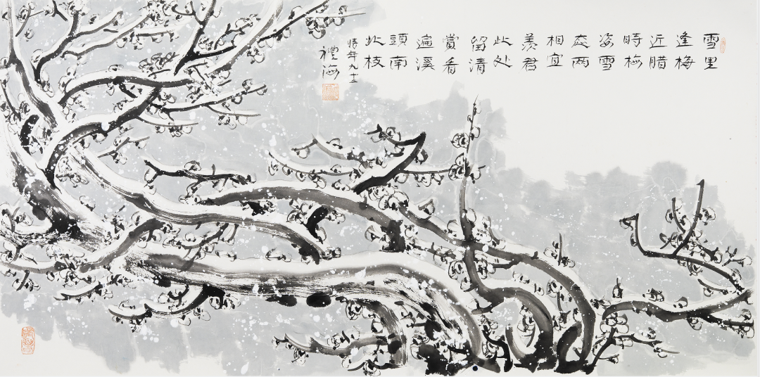 中国风景名胜区协会