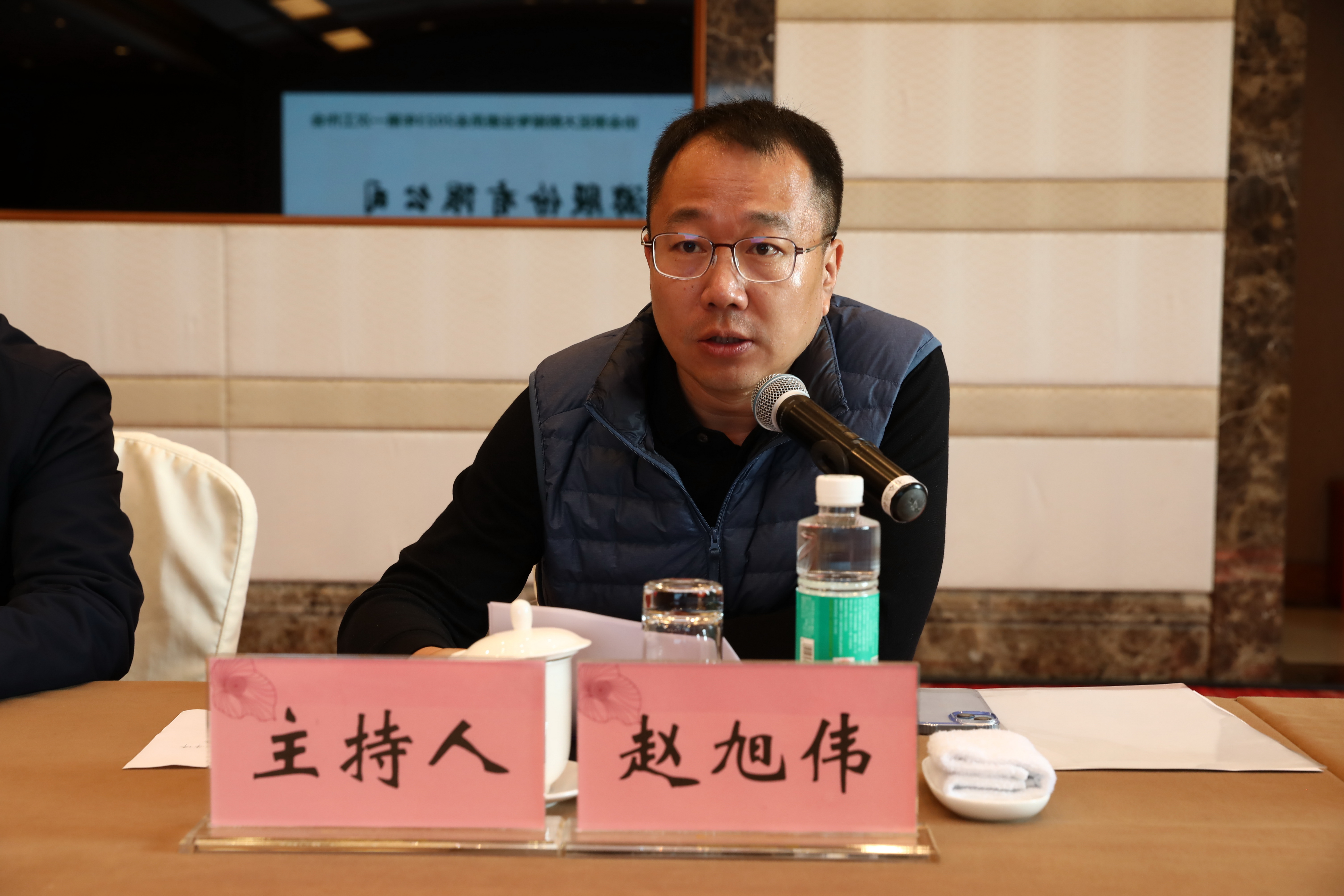 微信图片_20230330162407.jpg