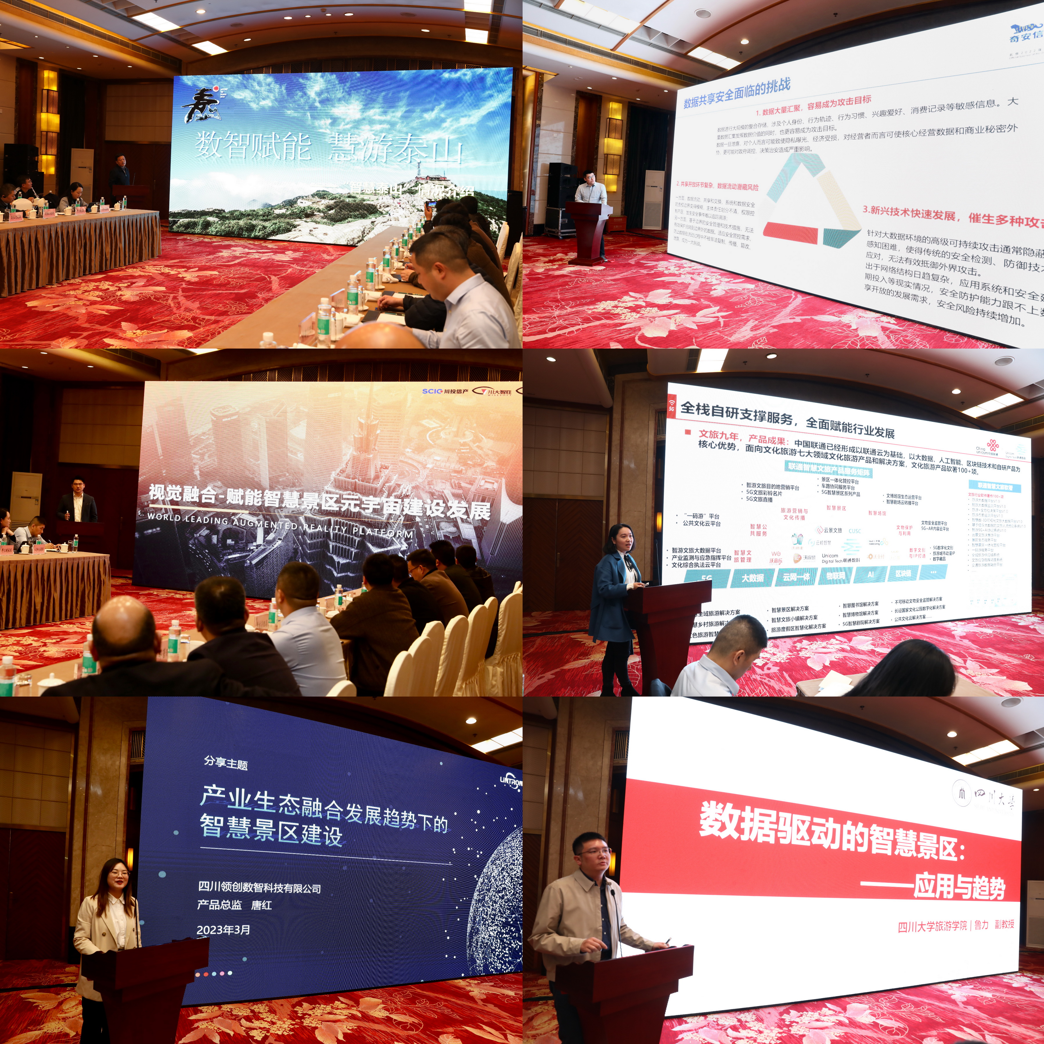 微信图片_20230330161557-小.jpg