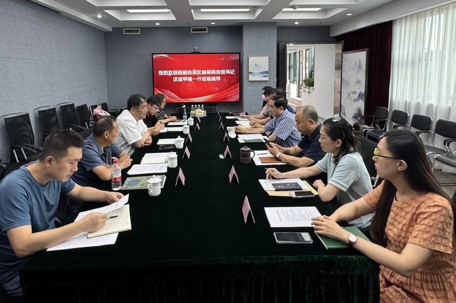 微信图片_20241028112046.jpg