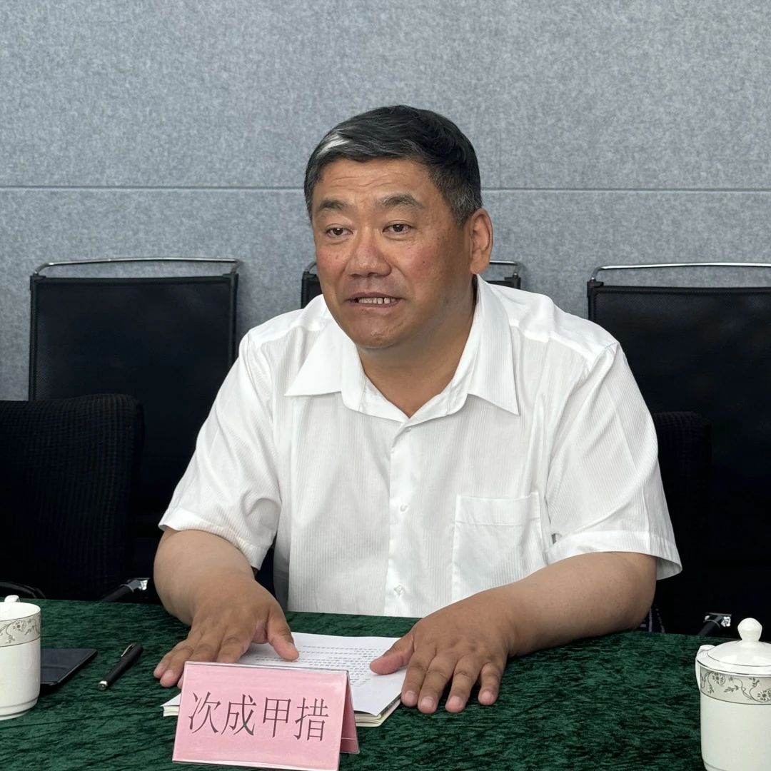 微信图片_20241028112208.jpg