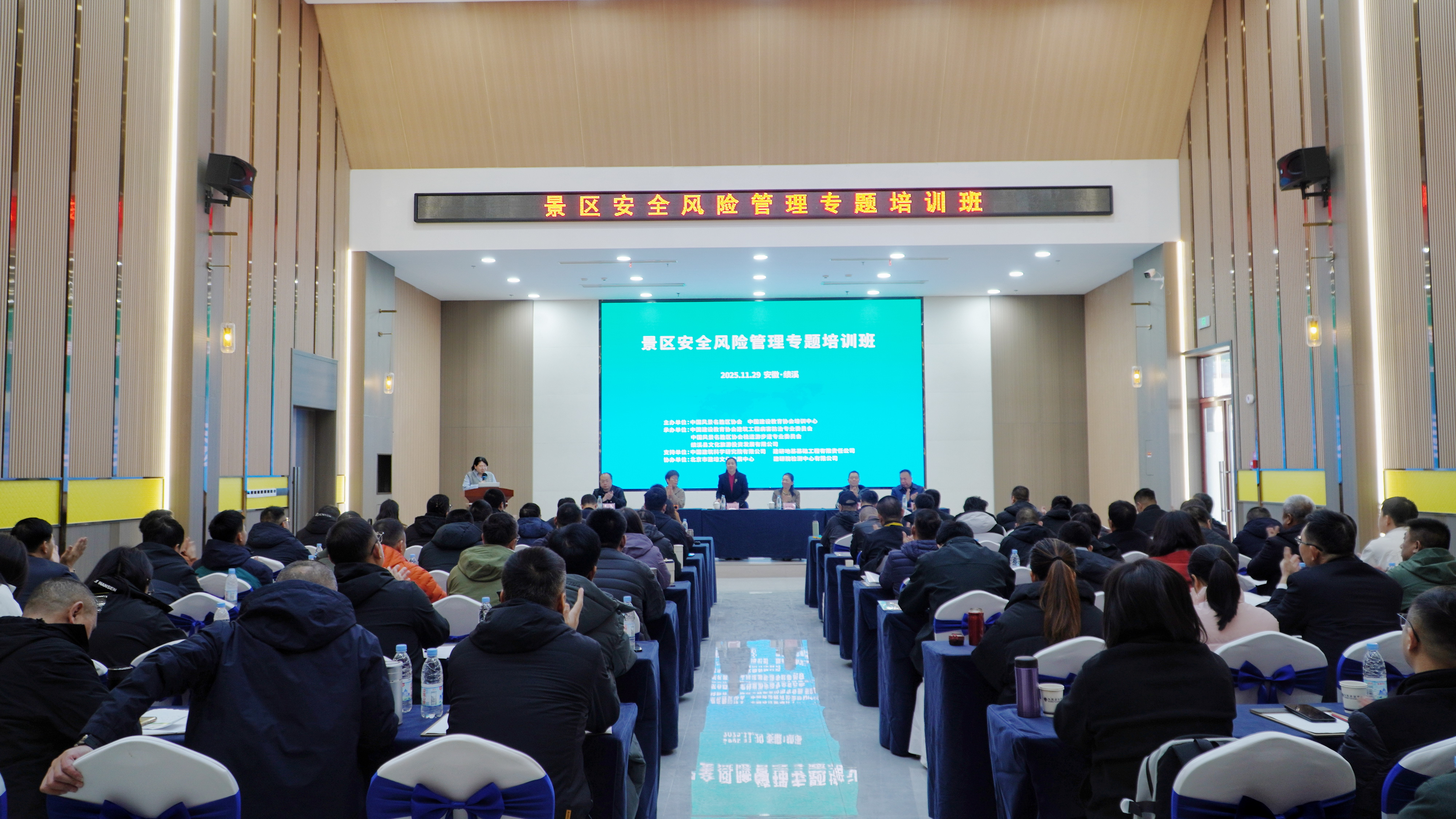 微信图片_20251204160112.jpg