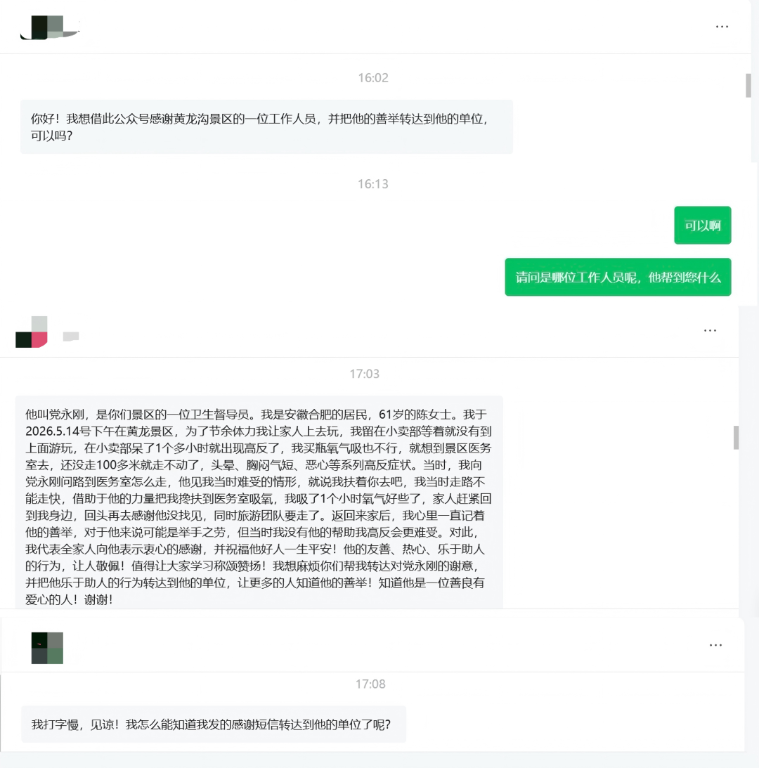 e74b988b06e1054fa7d120060a44b8e0.png